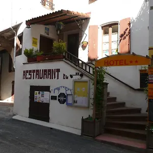 Hotel Restaurant Du Pont Vieux Camarès